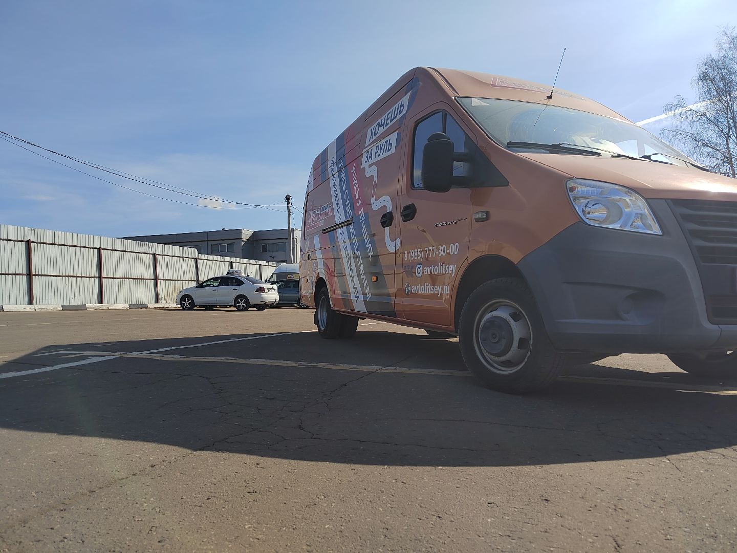 Пушкино, Пушкинский округ, волонтеры, специальная военная операция, автошкола, автолицей