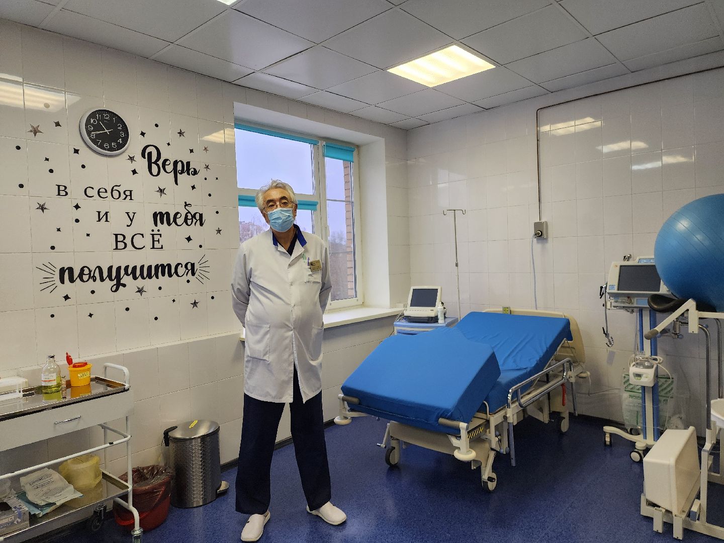 Ногинск, Медицина, Жители, Общество,Ребенок,