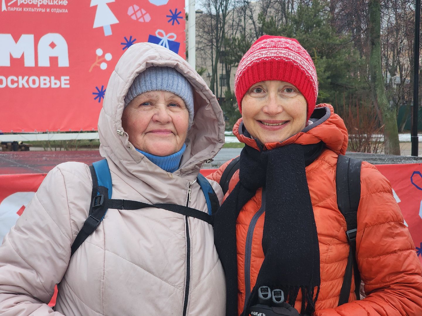 активное долголетие, центральный парк, гимнастика,