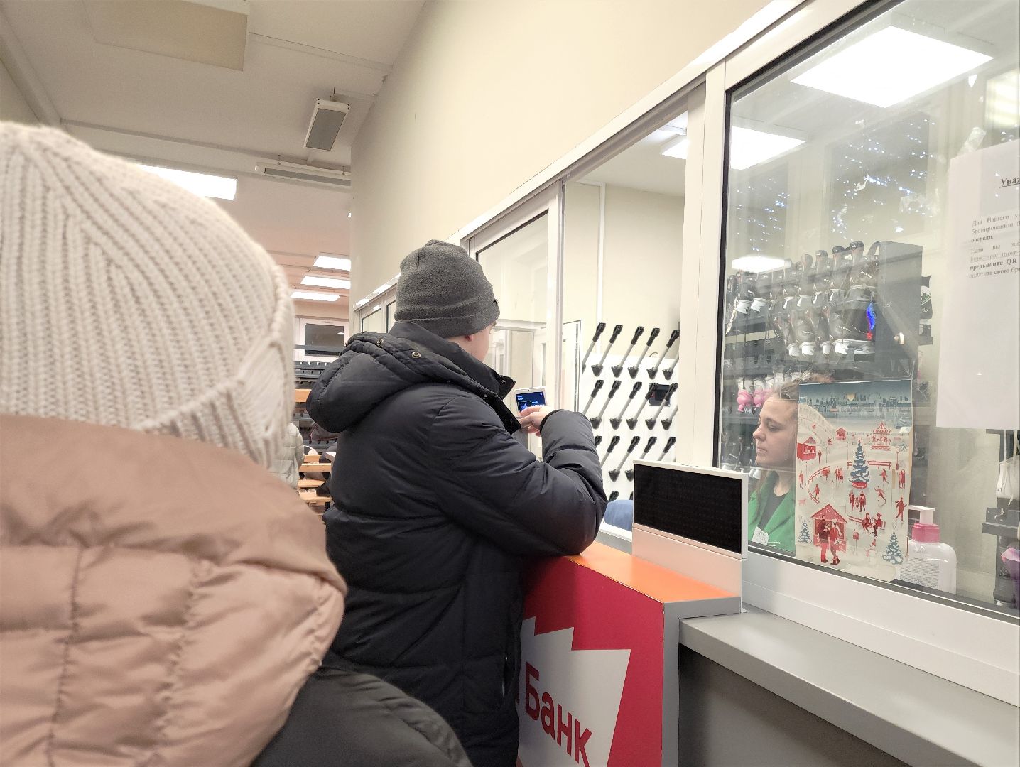 подольск, каток, зима в подмосковье,