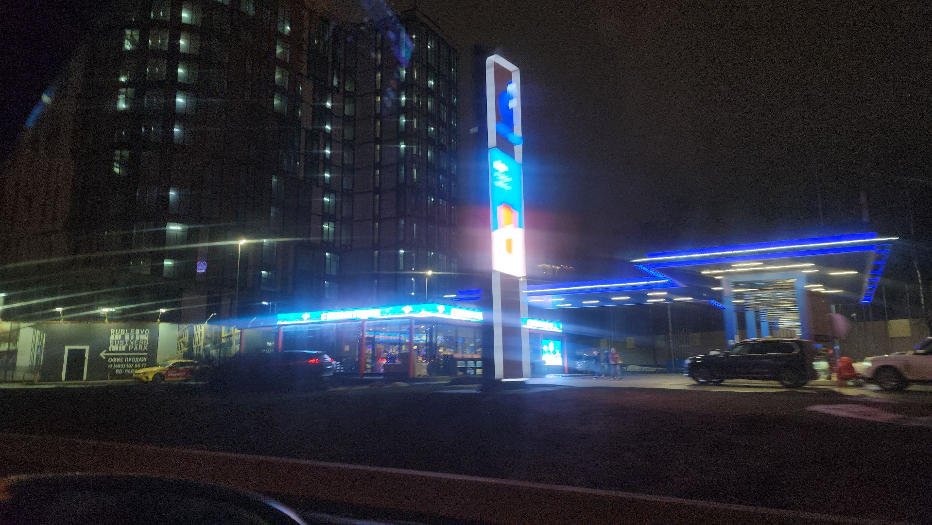 вертикалки, мкад, перекрытие дорог, транспорт,