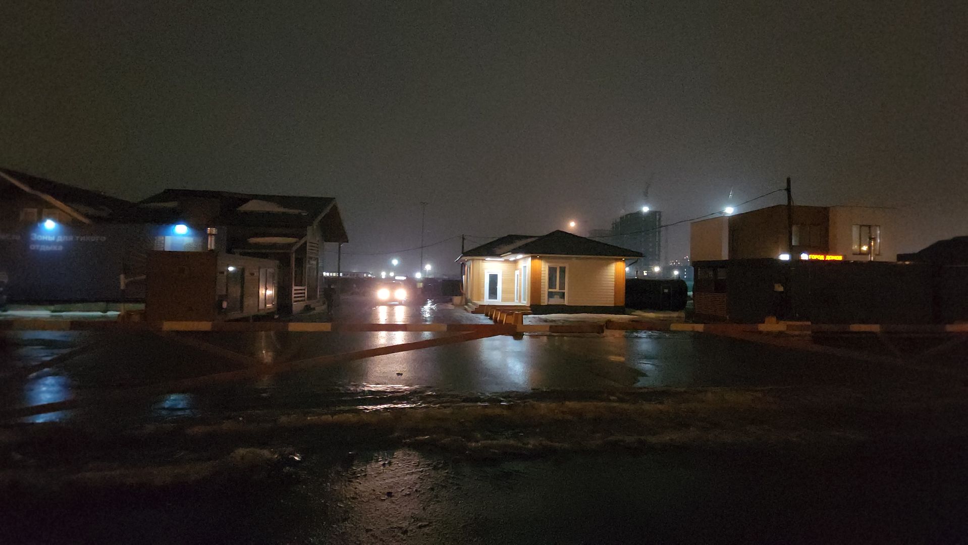 вертикалки, мкад, перекрытие дорог, транспорт,