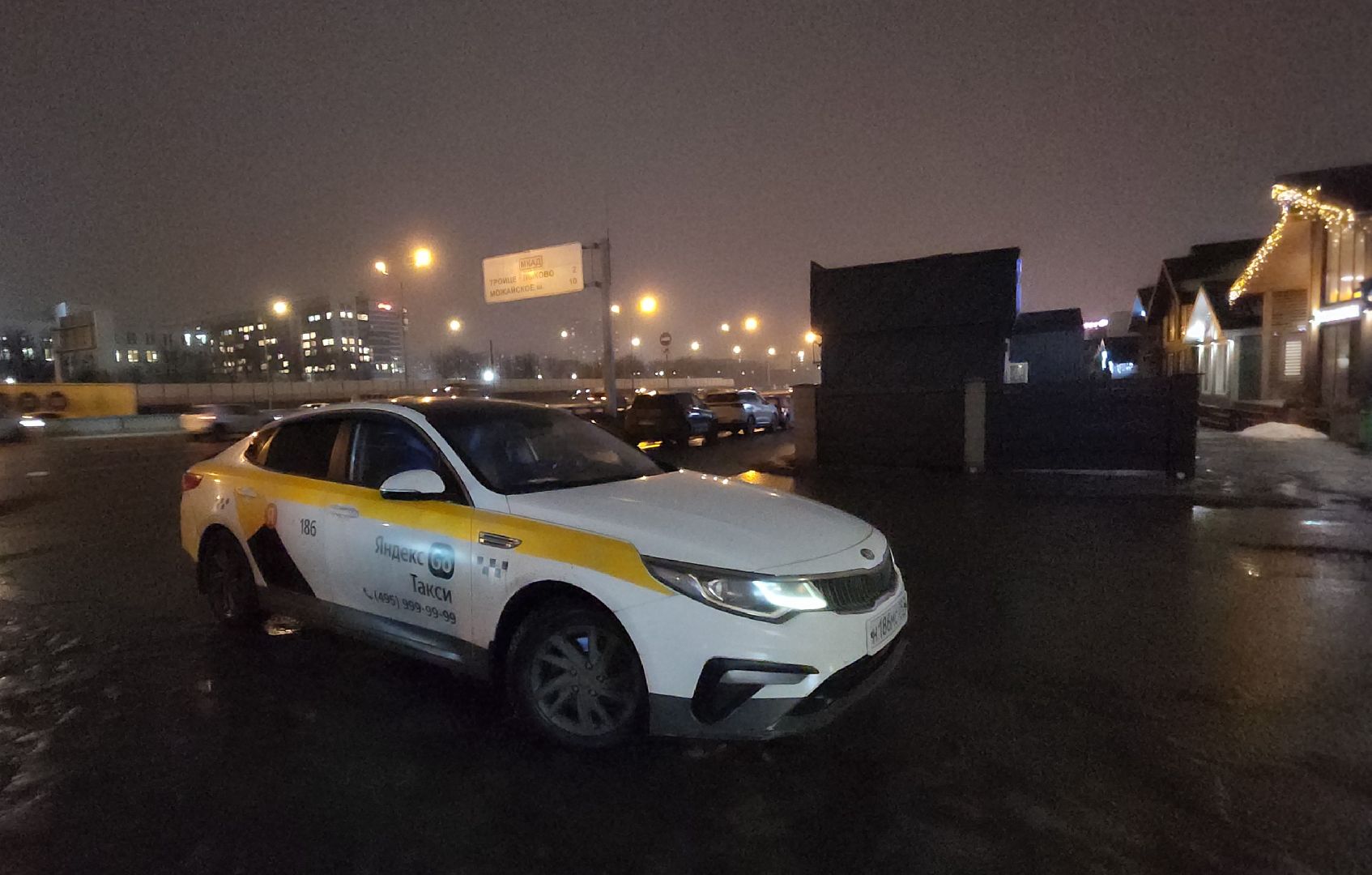 вертикалки, мкад, перекрытие дорог, транспорт,