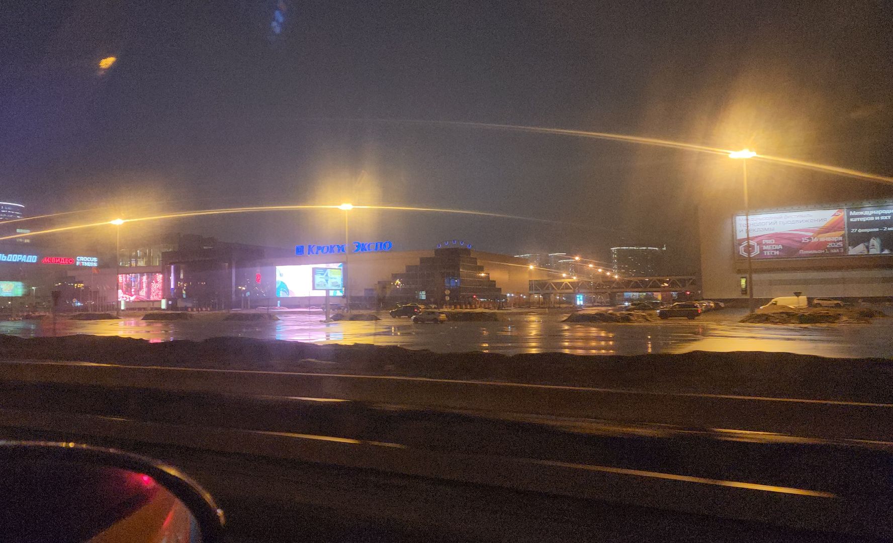 вертикалки, мкад, перекрытие дорог, транспорт,