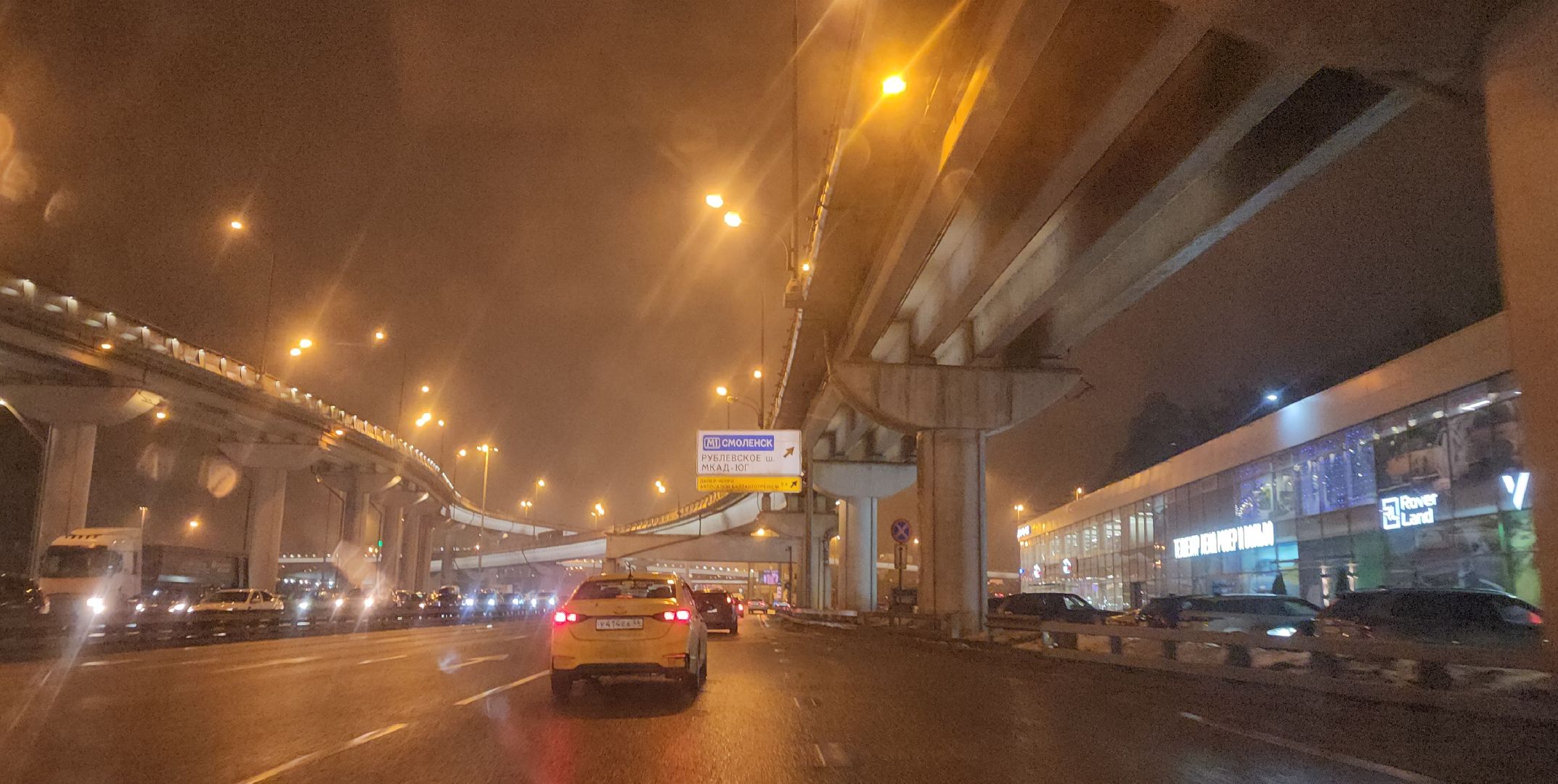 вертикалки, мкад, перекрытие дорог, транспорт,