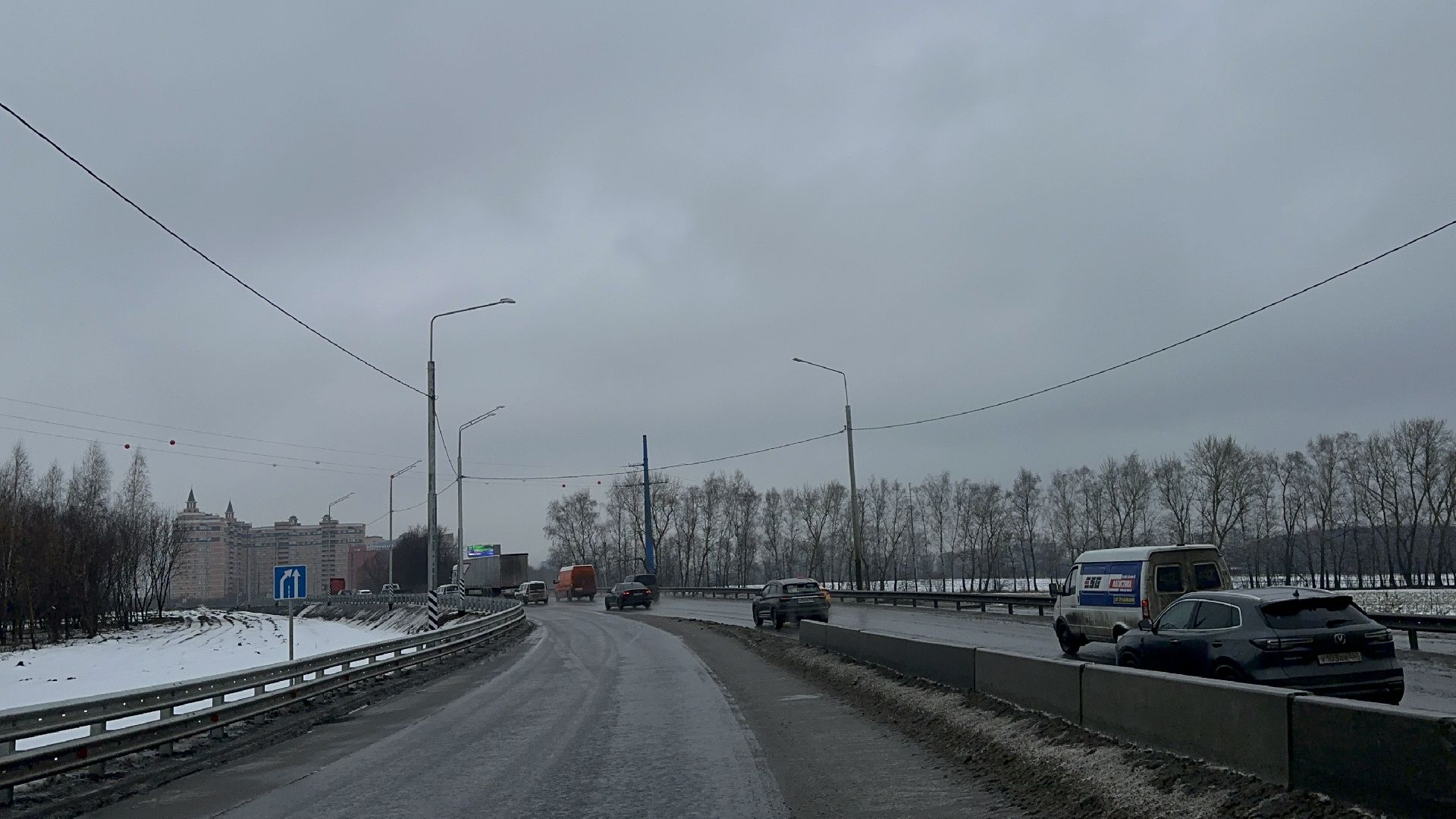 Каширское шоссе, трасса а-105, разворотная эстакада, Жители Ленинского округа,