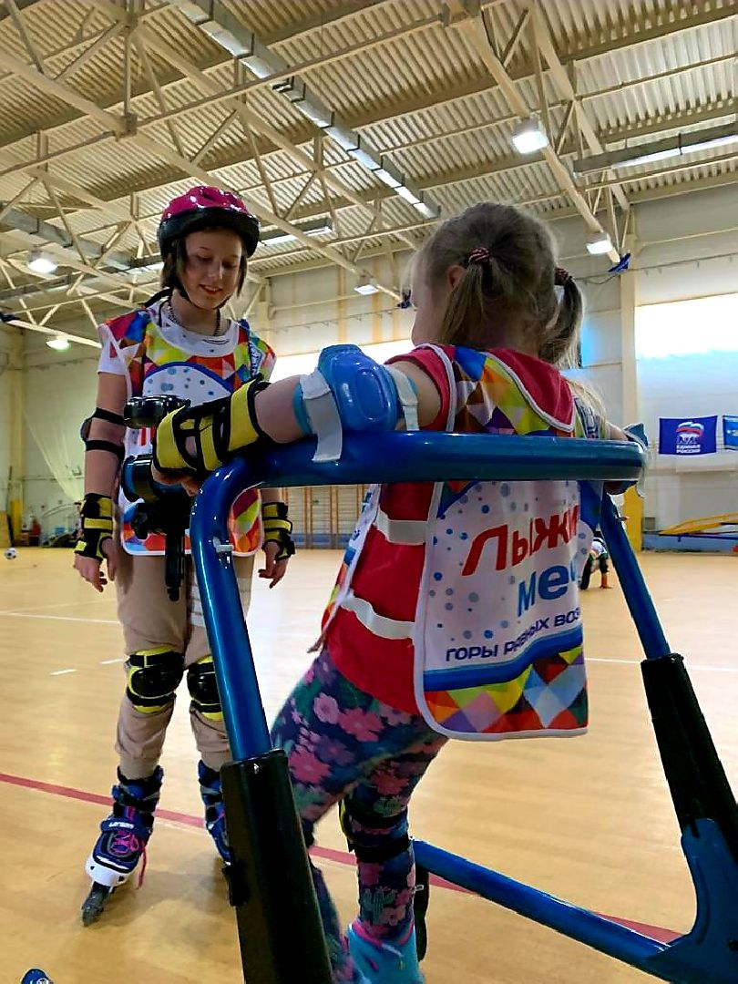 Катание на роликах, дети с ОВЗ, Наро-Фоминск, спорт