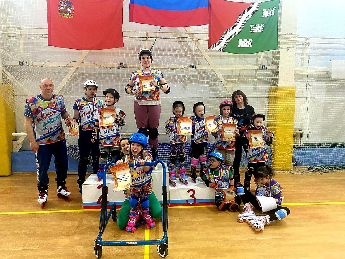 Катание на роликах, дети с ОВЗ, Наро-Фоминск, спорт