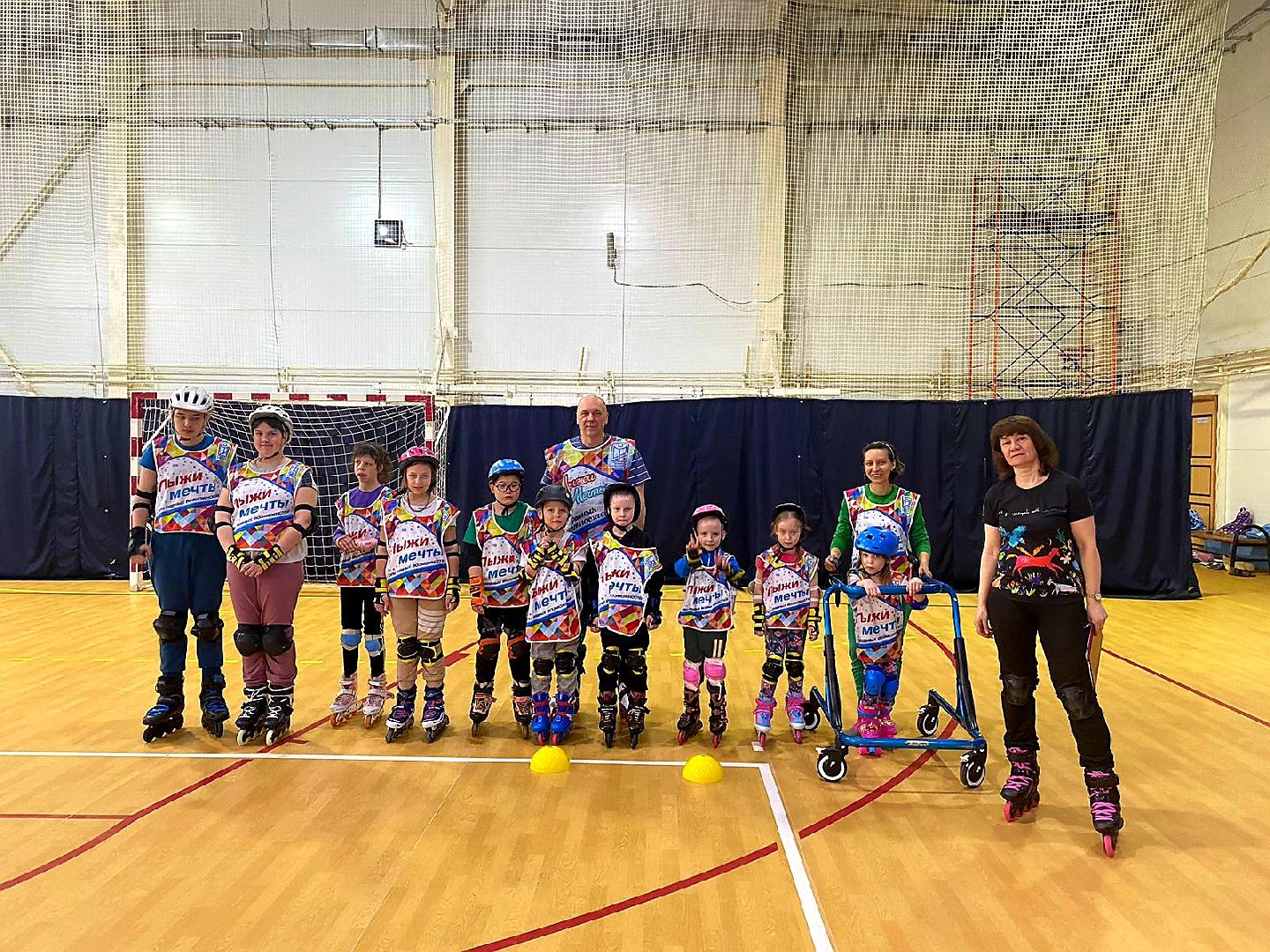 Катание на роликах, дети с ОВЗ, Наро-Фоминск, спорт