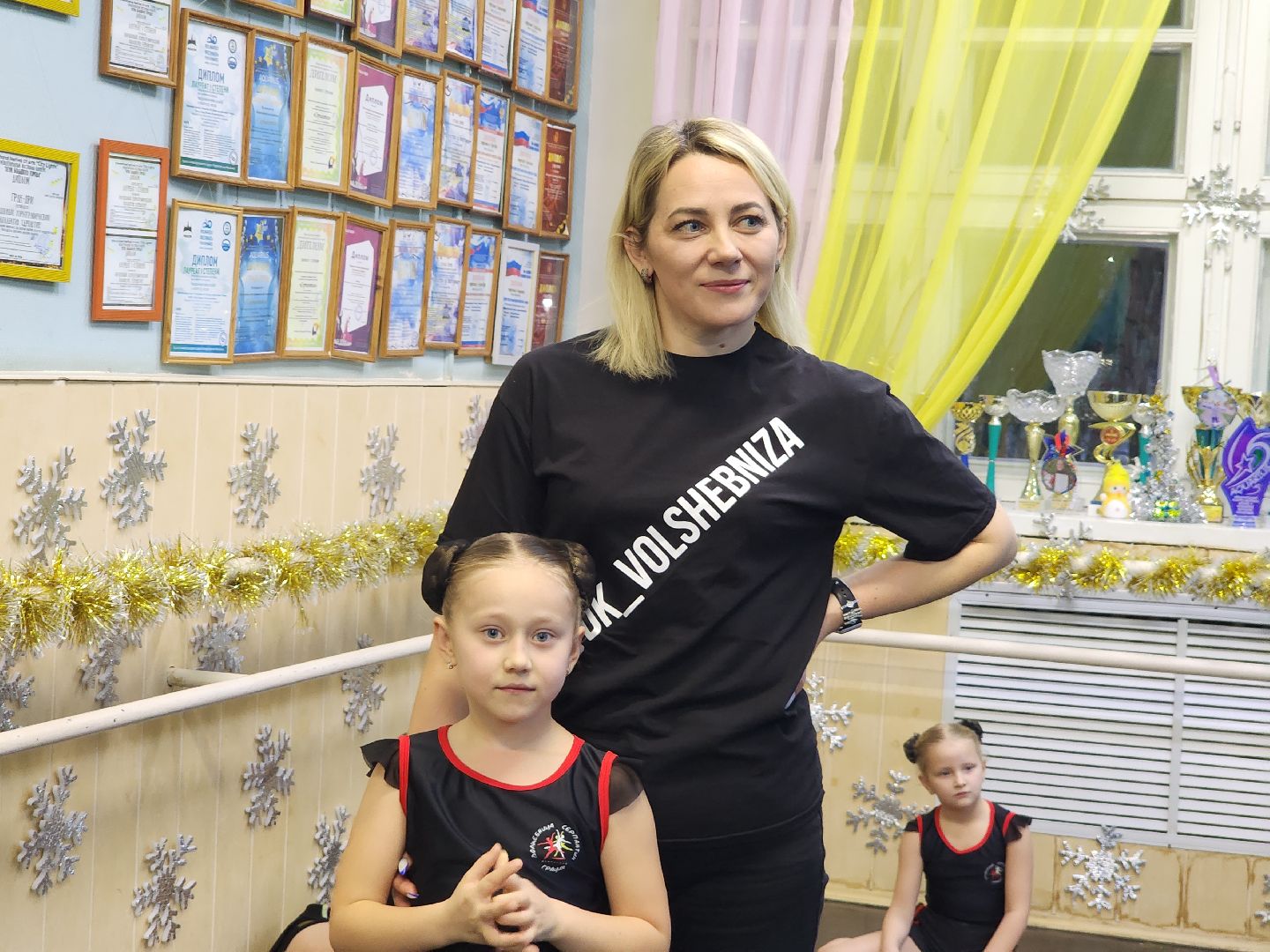 Егорьевск, Московская область, Подмосковье, танцы, вертикалки,