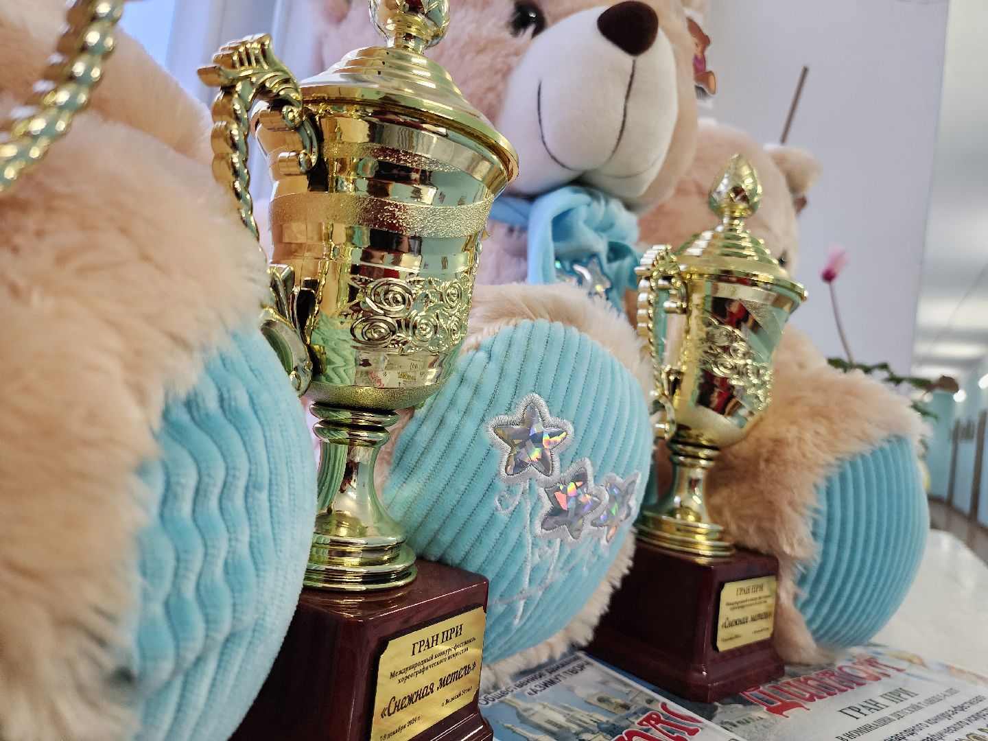 Егорьевск, Московская область, Подмосковье, танцы, вертикалки,