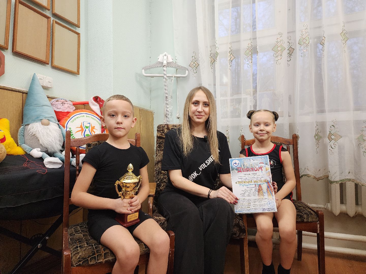 Егорьевск, Московская область, Подмосковье, танцы, вертикалки,