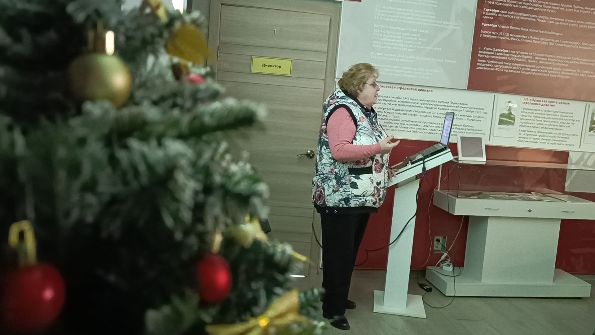 лекция, музей, лобня,