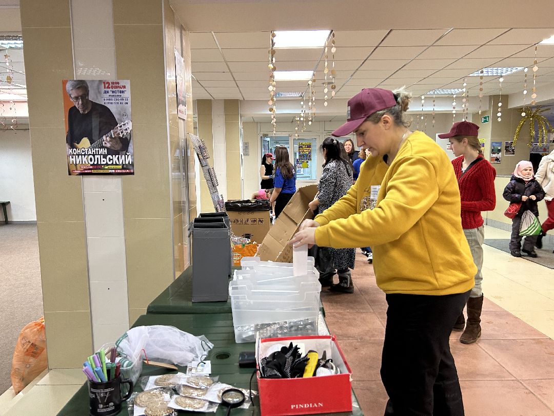 Фрязино, общество