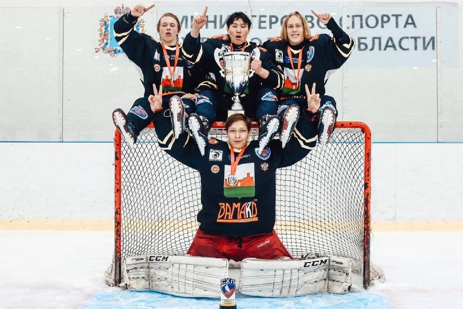 Можайск, Можайский городской округ, студенческая команда, хоккей, студенческая хоккейная лига России, первенство