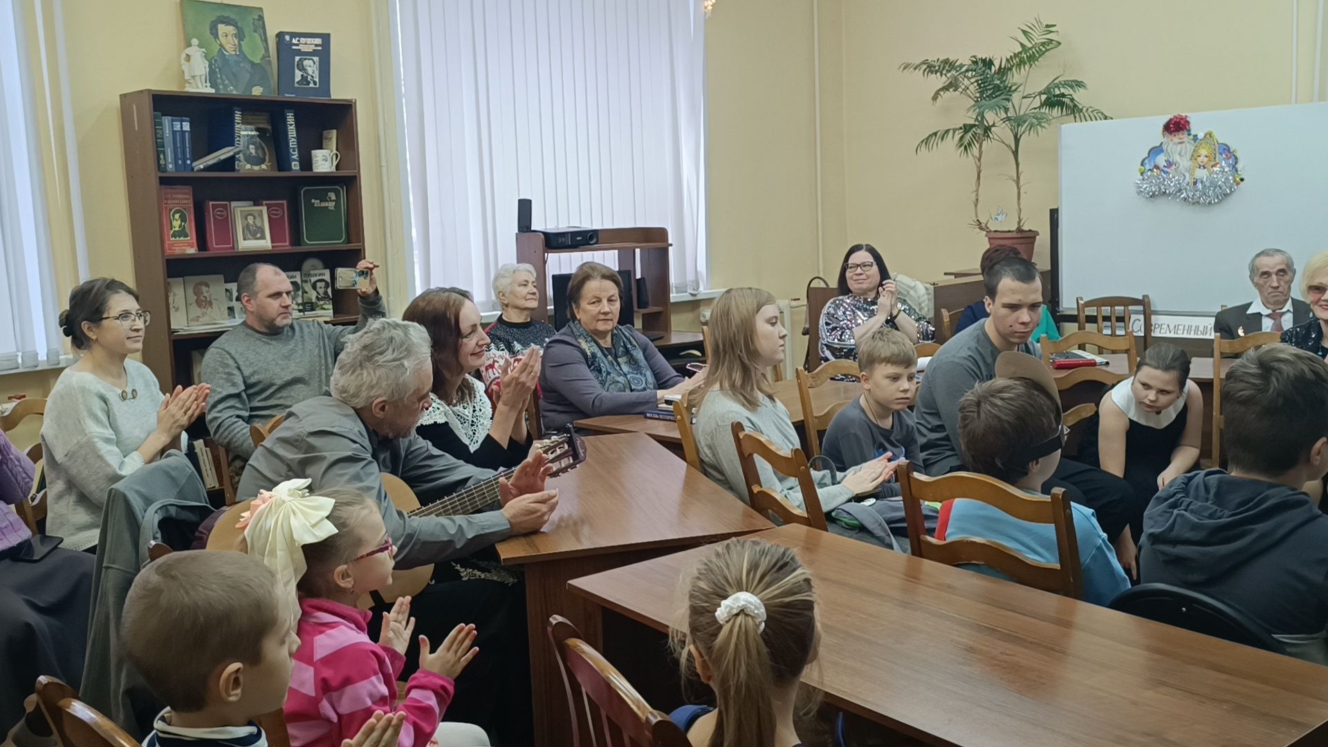 библиотека, лобня, баян, аккордеон,