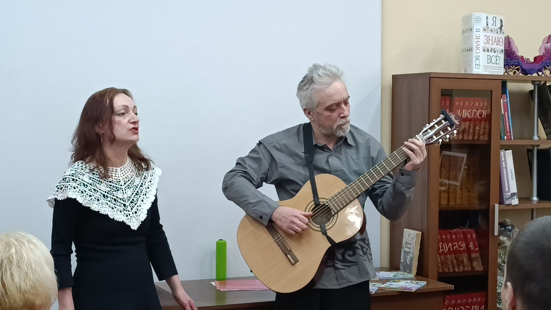 библиотека, лобня, баян, аккордеон,