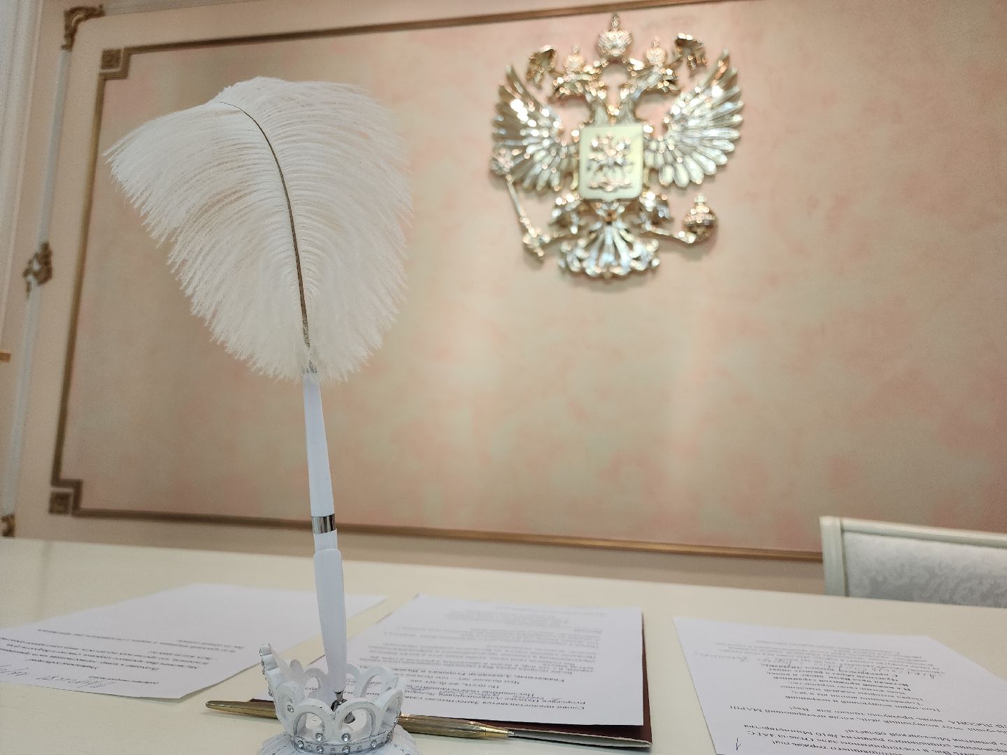 вертикалки, Егорьевск, Подмосковье, Московская область, ЗАГС, золотая свадьба,