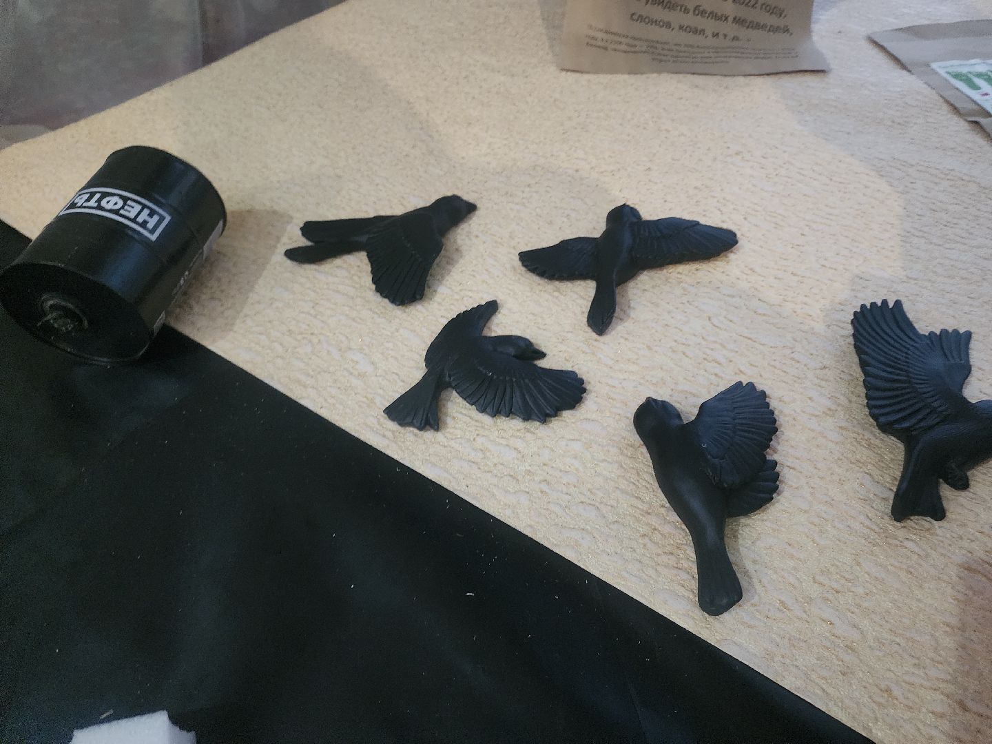 вертикалки, Егорьевск, Подмосковье, Московская область, Волонтеры,