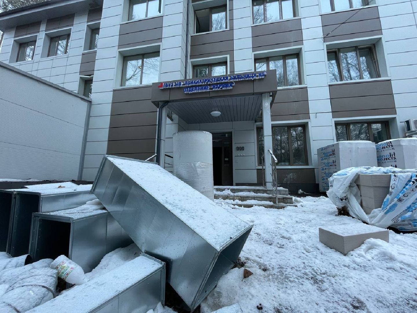 Дмитров, Яхромская психбольница, ЧП, вертикалки,