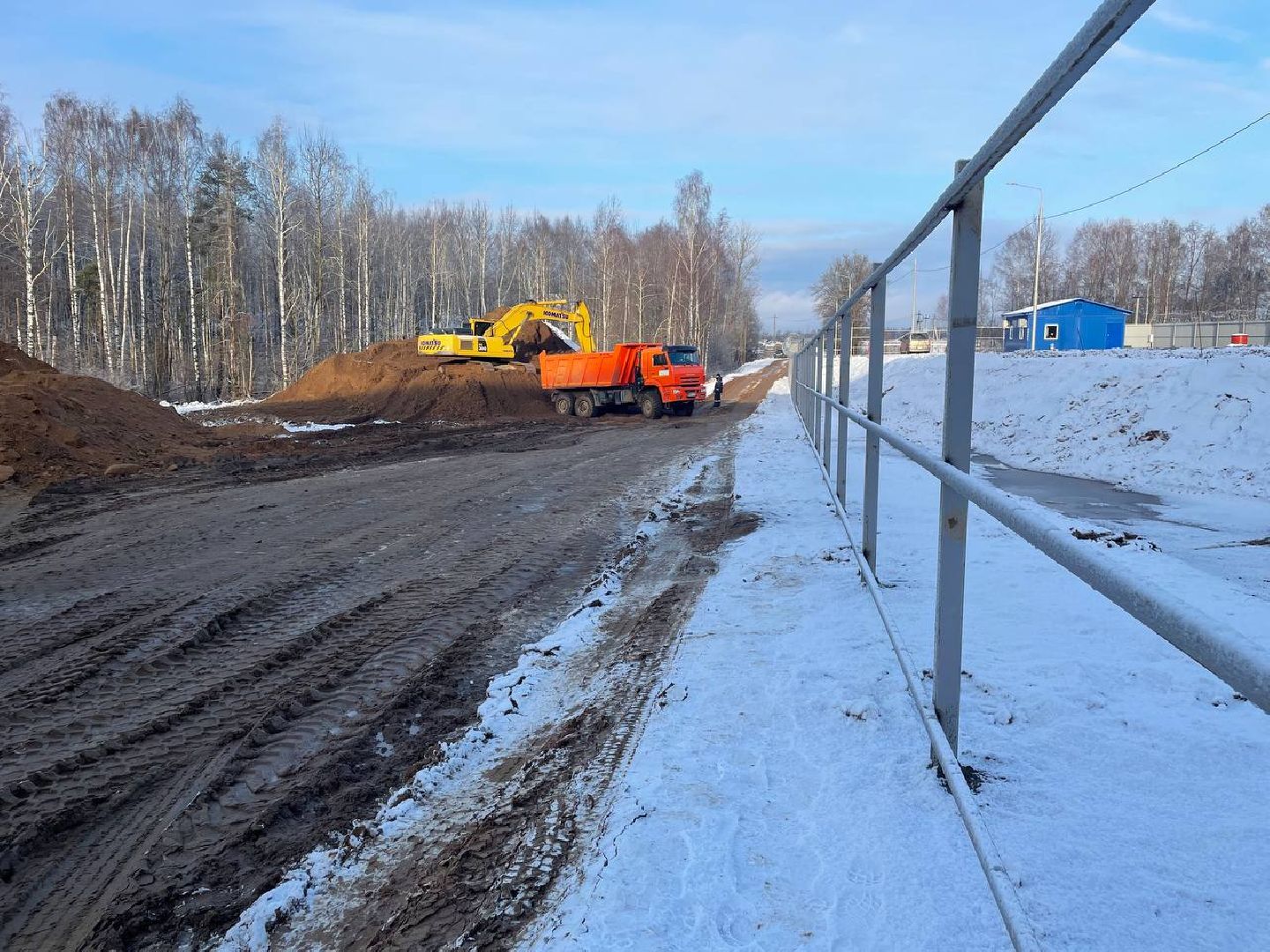 Дмитров, Полигон Непейно, Минэкологии,