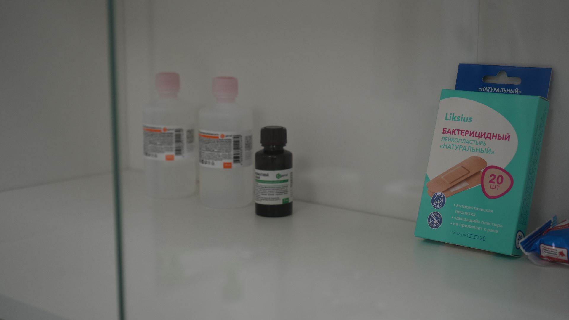 капремонт, детский сад, вертикалки,