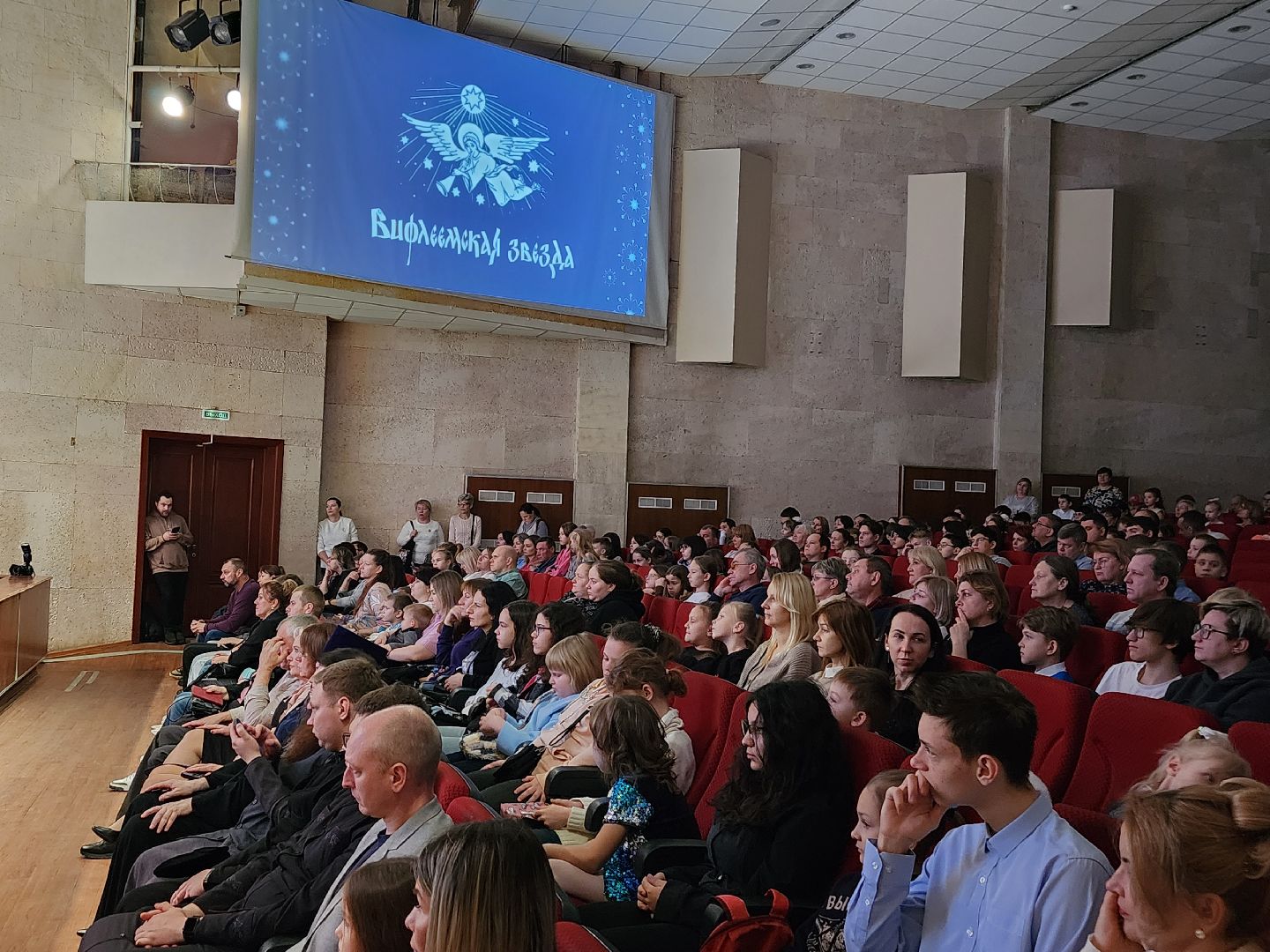 фрязино, творческий конкурс, рождество, детское творчество, награждение,