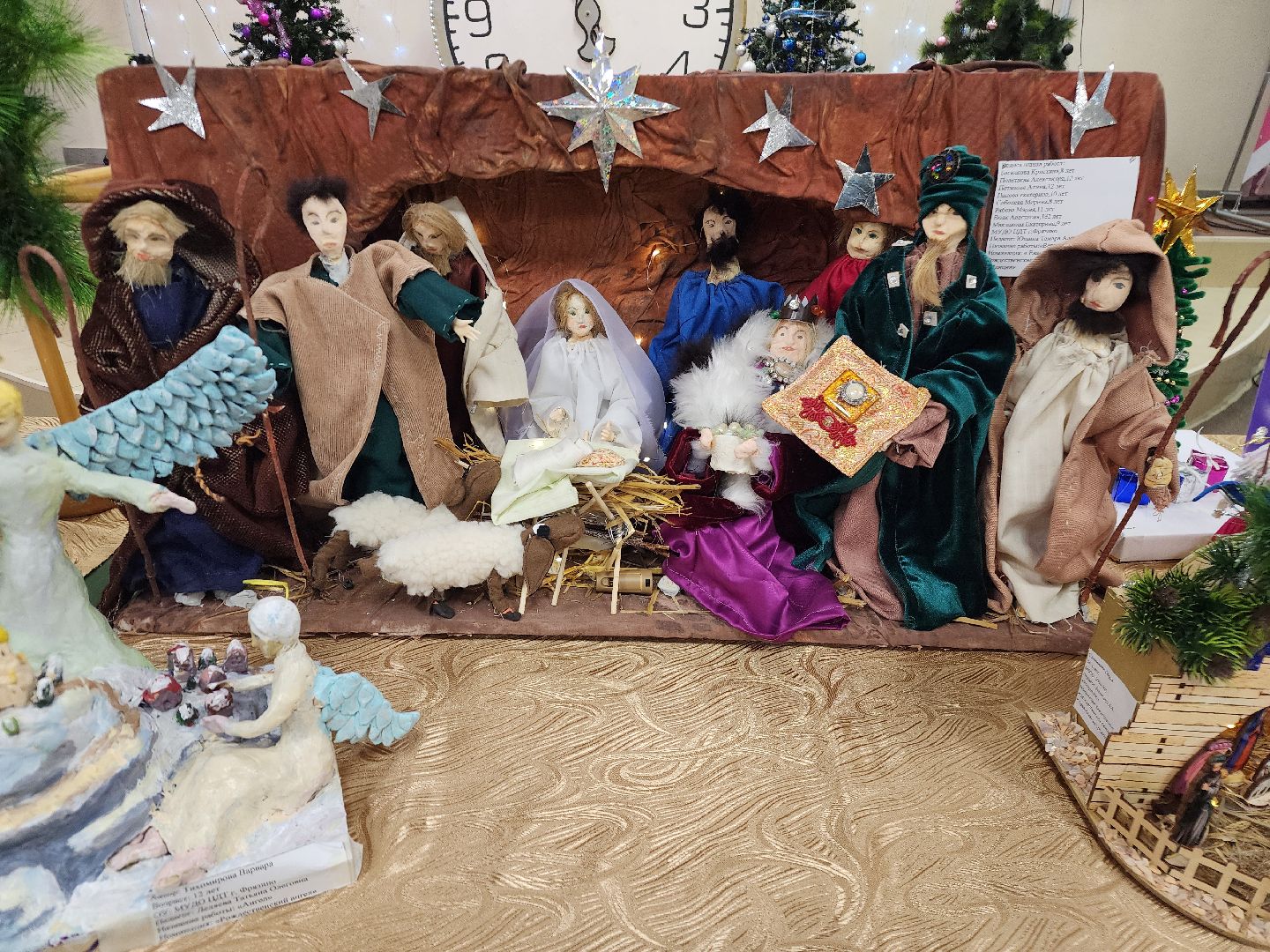фрязино, творческий конкурс, рождество, детское творчество, награждение,