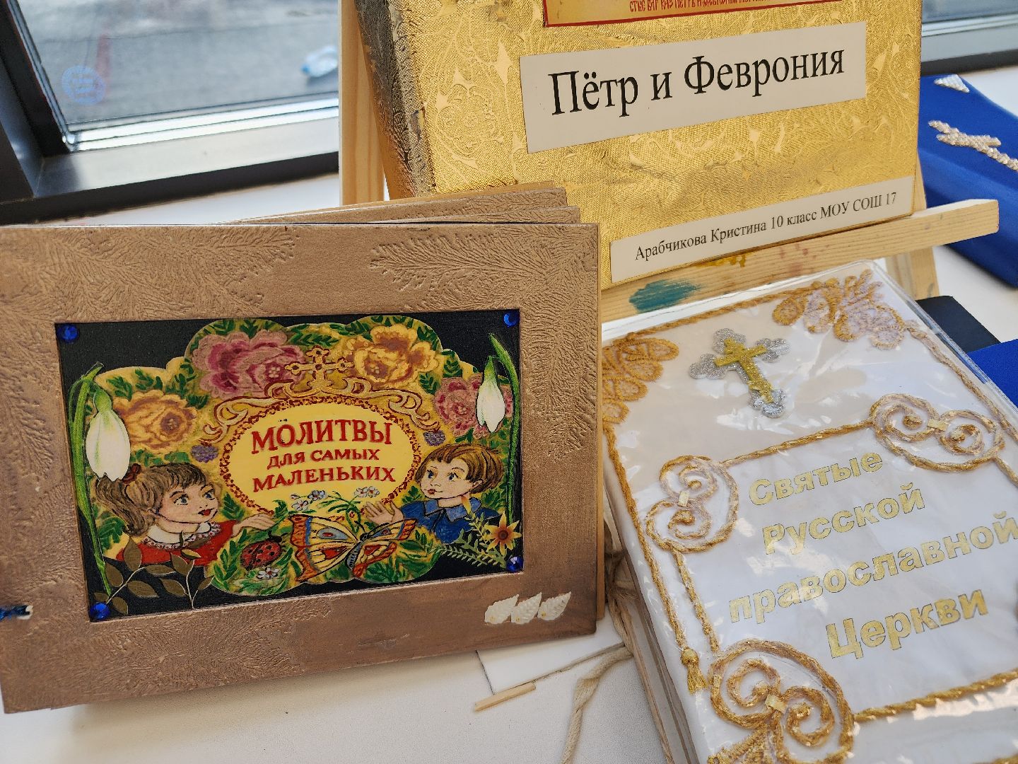 вертикалки, фестиваль хоров, рождество, орехово-зуево, морозовская школа,