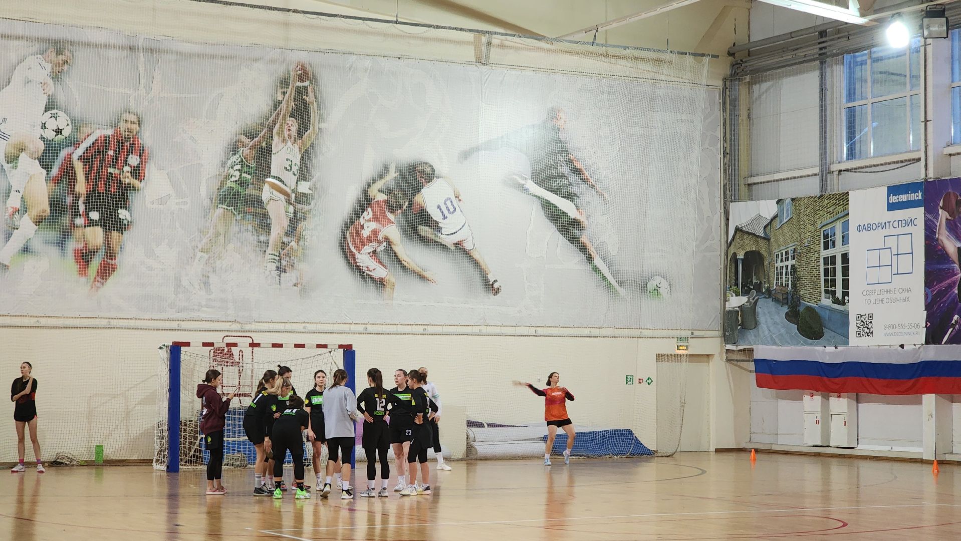 алтимат фрисби, ЗаПуск2025, протвино, г о серпухов, спорт,