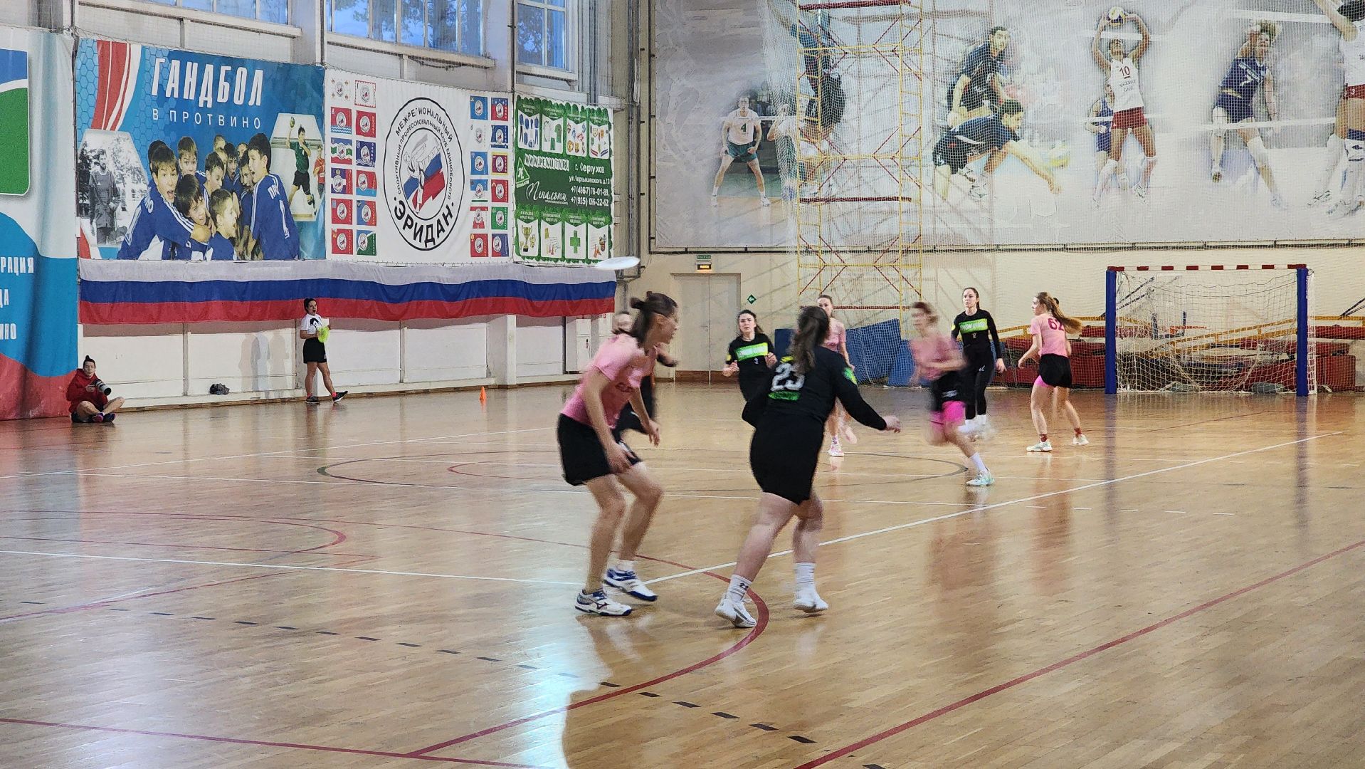 алтимат фрисби, ЗаПуск2025, протвино, г о серпухов, спорт,