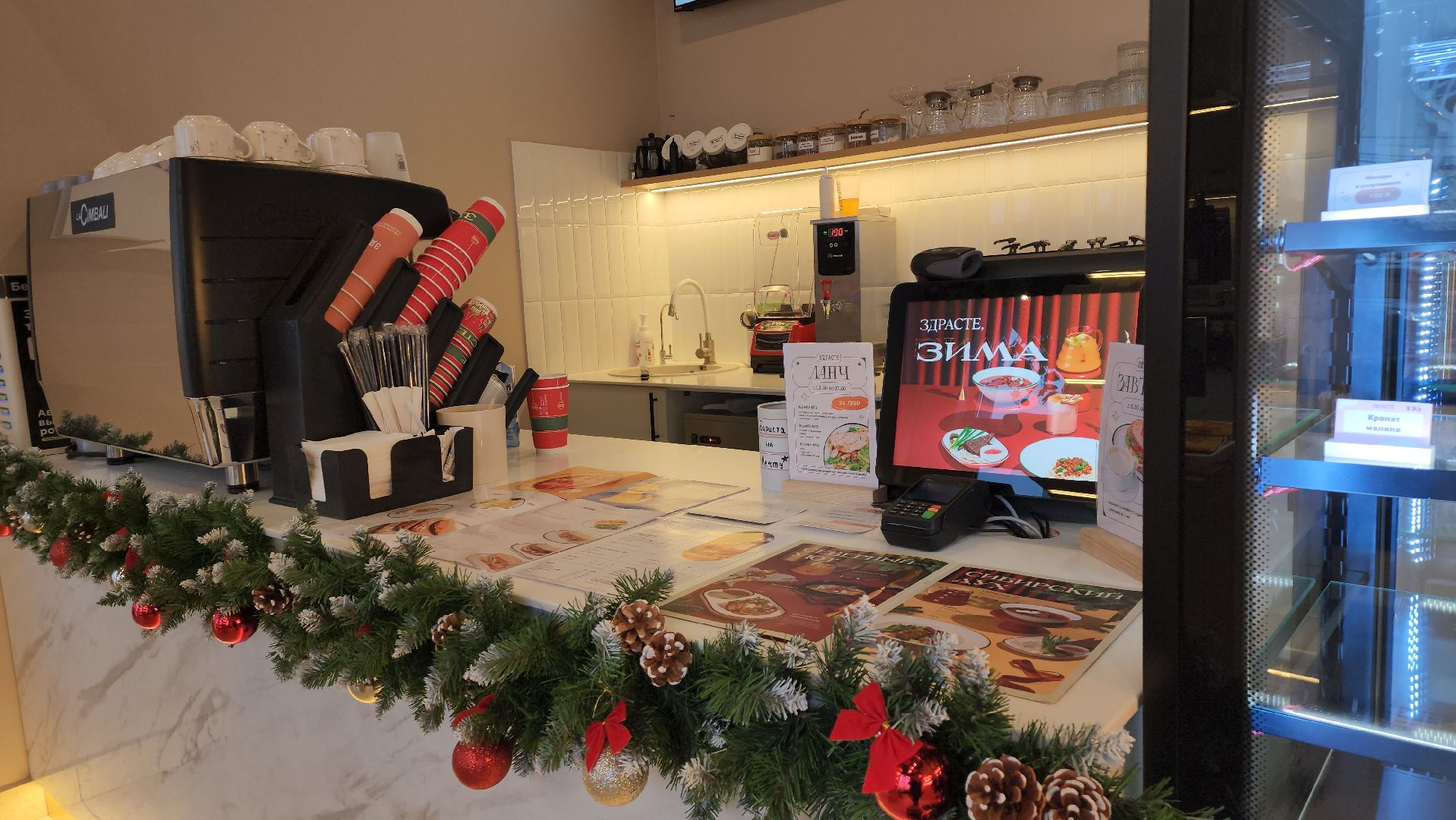 котельники, бизнес, субсидии, развитие бизнеса,