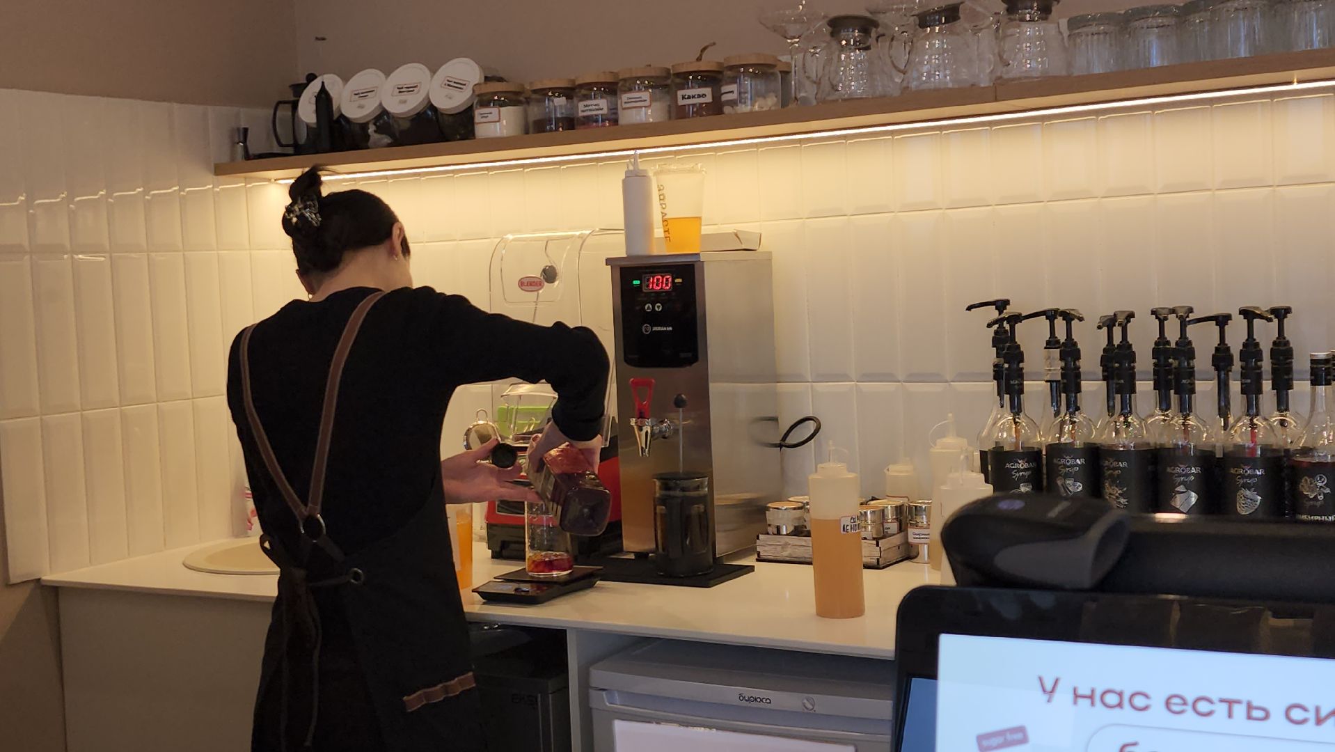 котельники, бизнес, субсидии, развитие бизнеса,