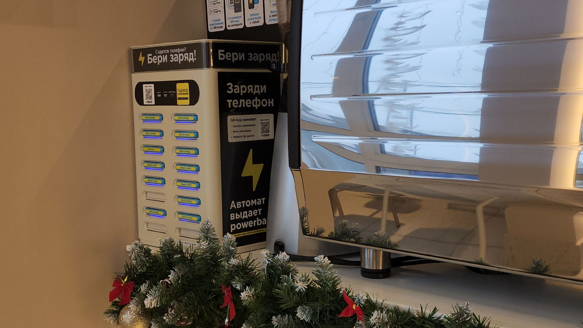 котельники, бизнес, субсидии, развитие бизнеса,