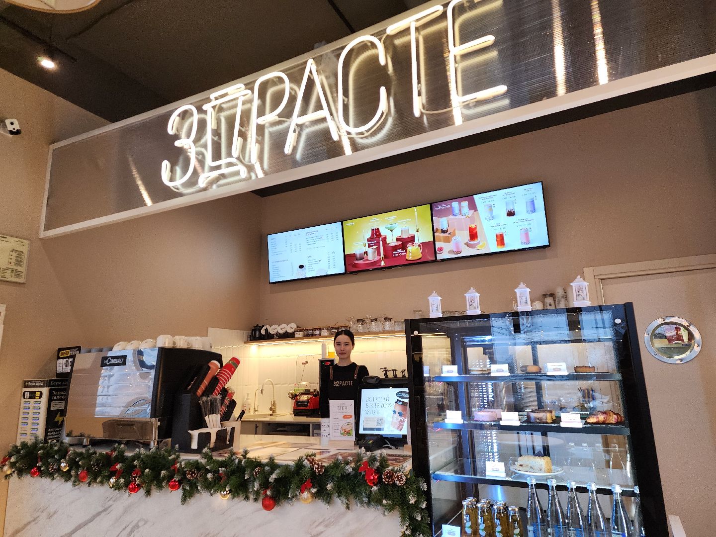 котельники, бизнес, субсидии, развитие бизнеса,