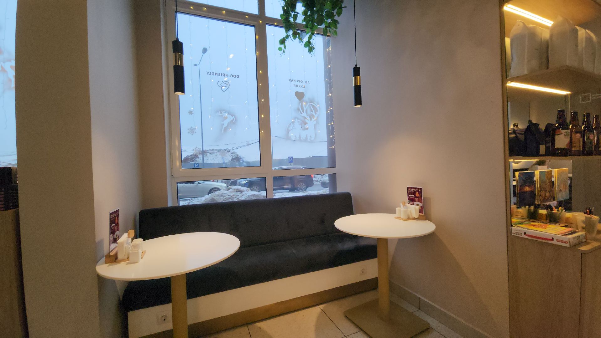 котельники, бизнес, субсидии, развитие бизнеса,