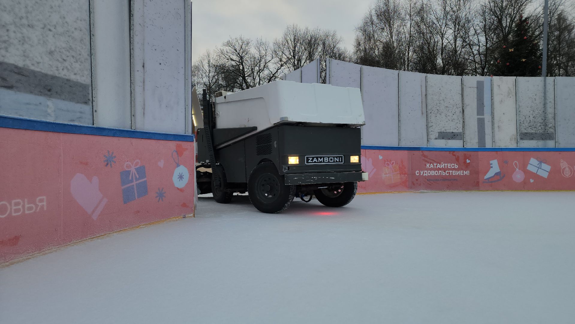 ступино, парки подмосковья, зима в подмосковье,