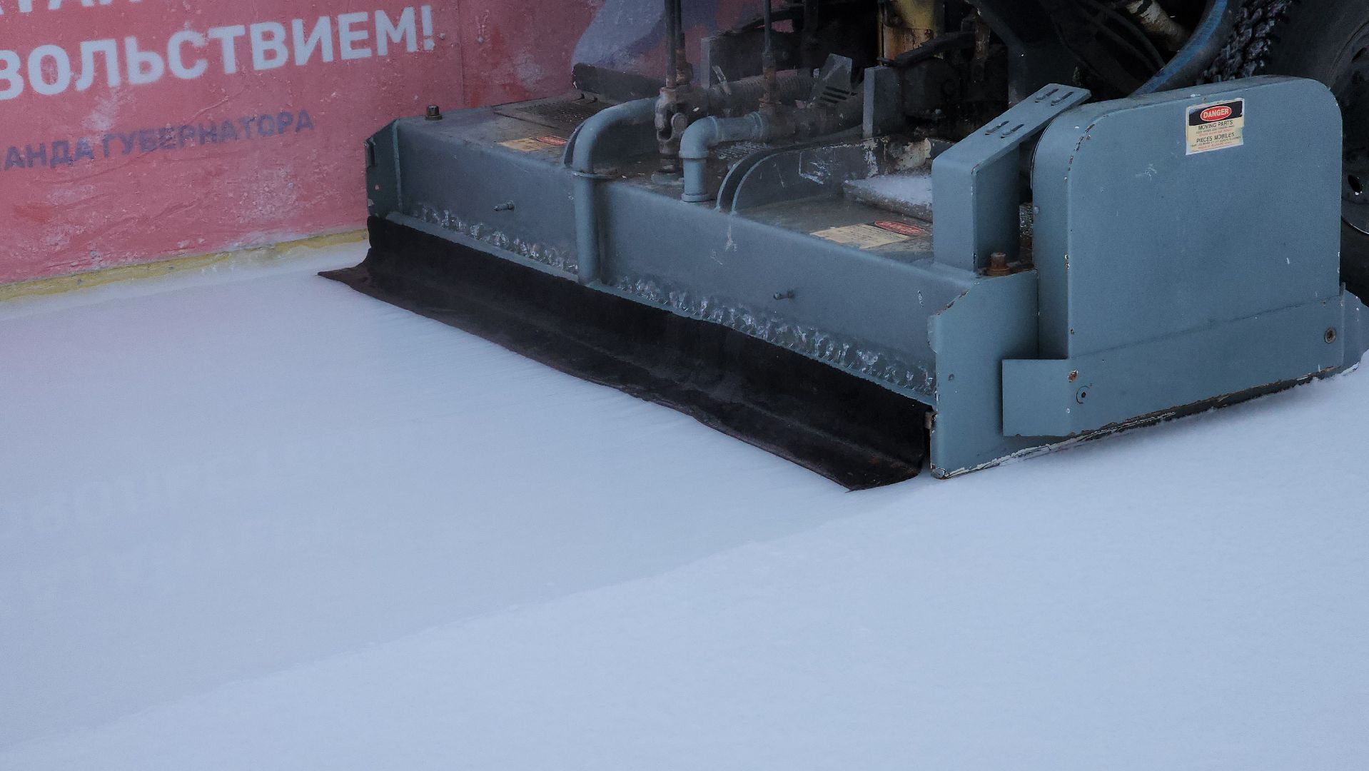 ступино, парки подмосковья, зима в подмосковье,