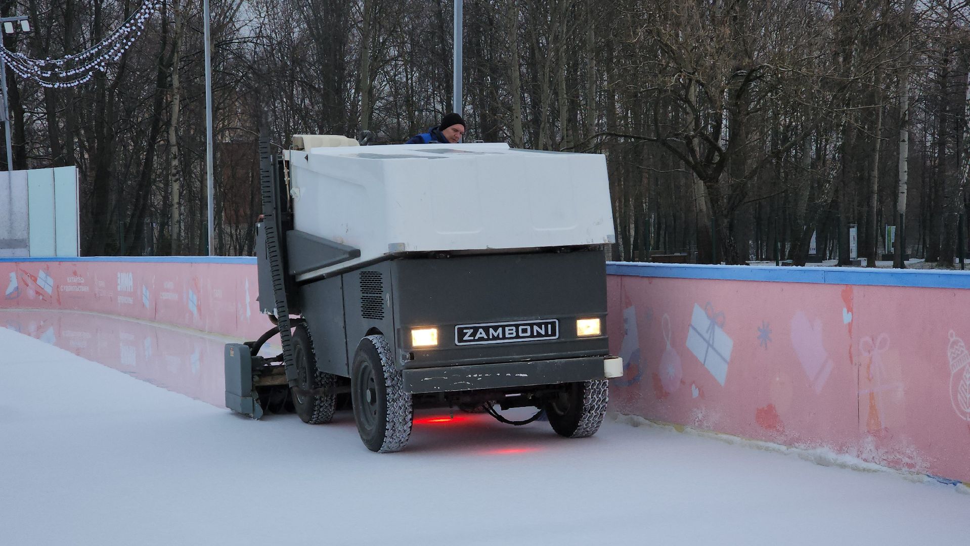 ступино, парки подмосковья, зима в подмосковье,