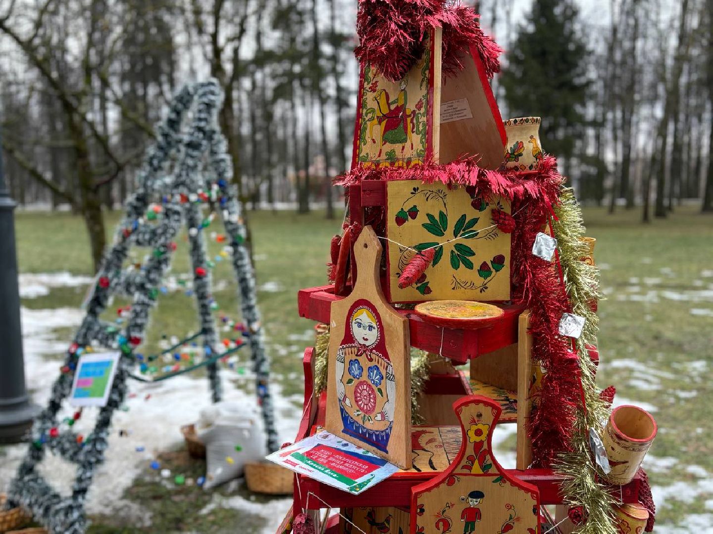 воскресенск, чудные елки, кривякино, фестиваль елок,