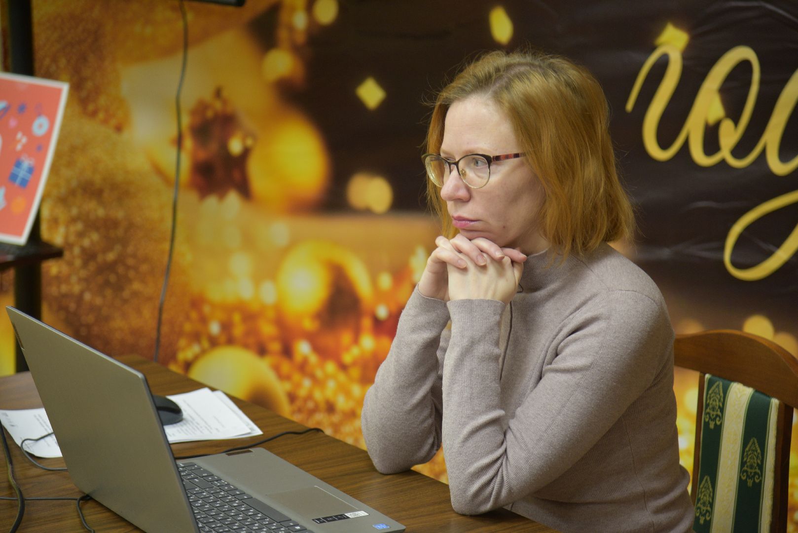 лотошино, лотошинская библиотека, день печати, сми, разговоры о важном,