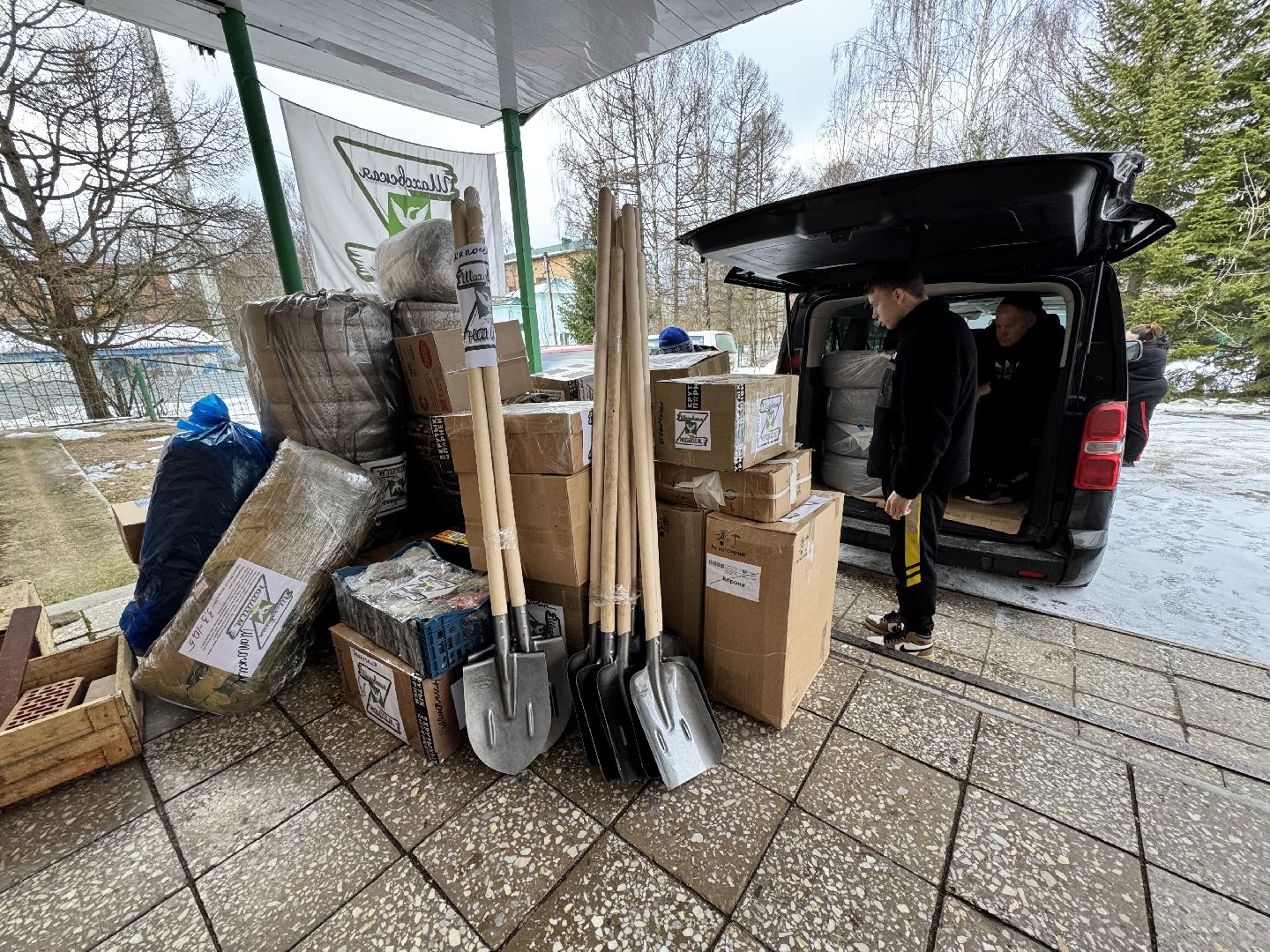 шаховская, сво, гуманирная помощь, волонтеры, вертикалки,