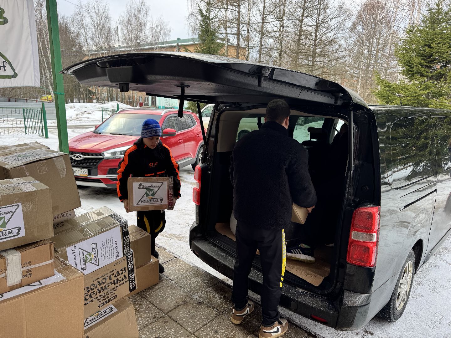 шаховская, сво, гуманирная помощь, волонтеры, вертикалки,