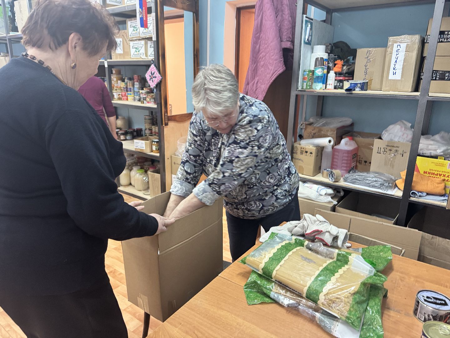 шаховская, сво, гуманирная помощь, волонтеры, вертикалки,