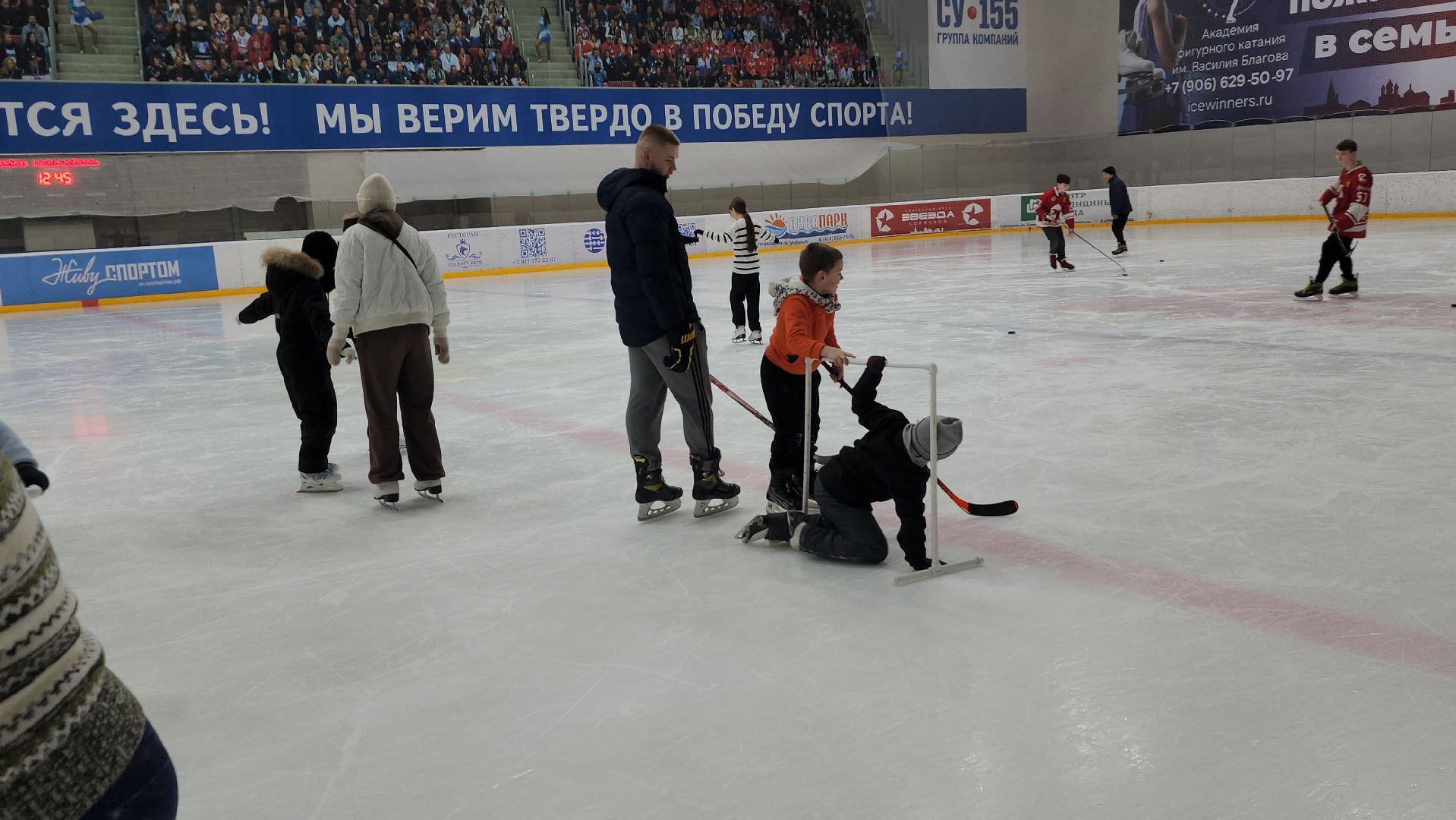 серпухов, трц б-класс, ледовая арена звезда, дети с овз, коньки, ледовый каток,