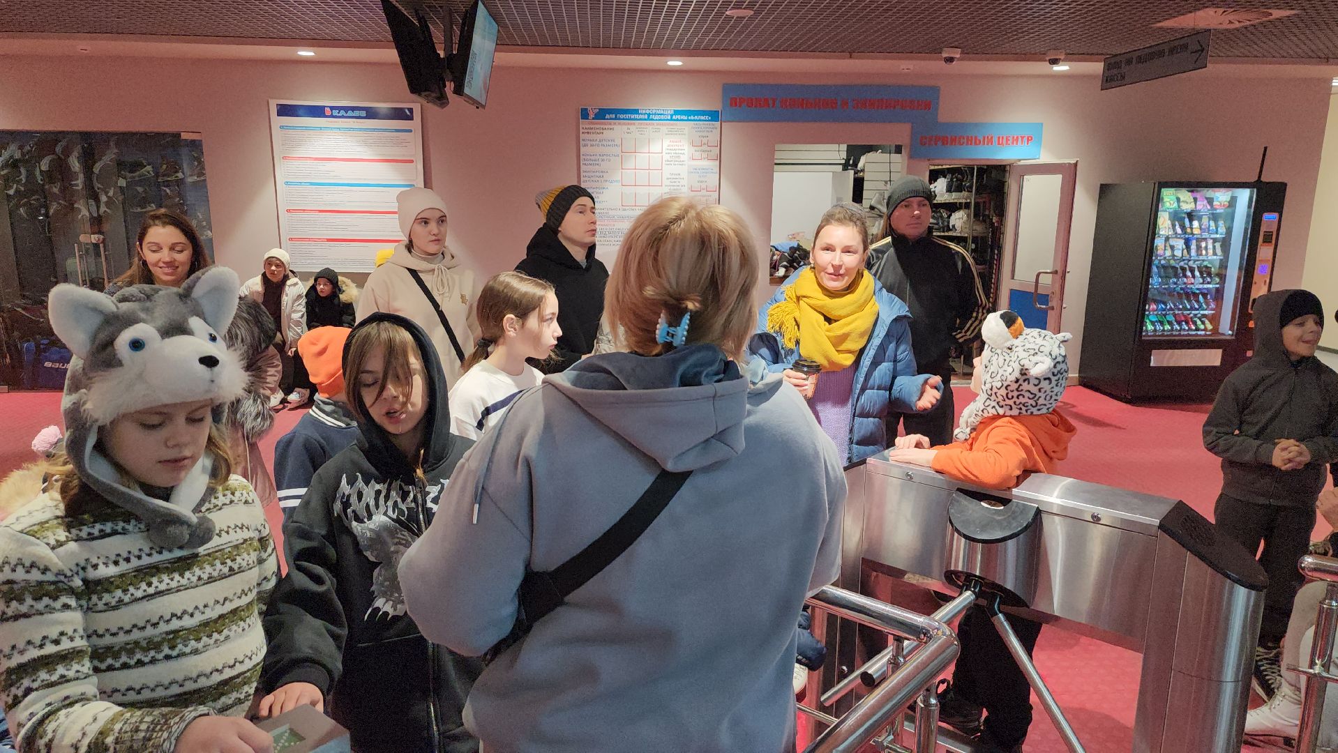 серпухов, трц б-класс, ледовая арена звезда, дети с овз, коньки, ледовый каток,
