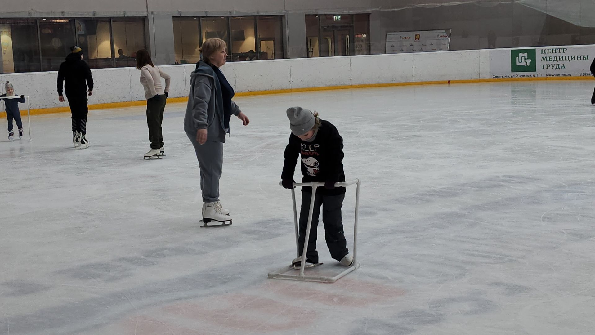 серпухов, трц б-класс, ледовая арена звезда, дети с овз, коньки, ледовый каток,