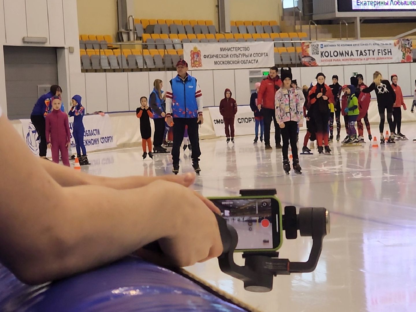 Коломна, конькобежный центр, медиаконкурс, юные журналисты,