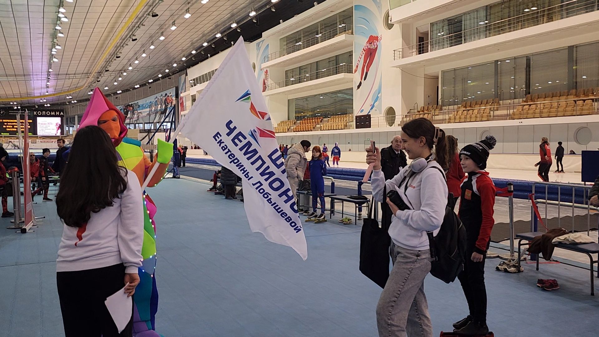 Коломна, конькобежный центр, медиаконкурс, юные журналисты,