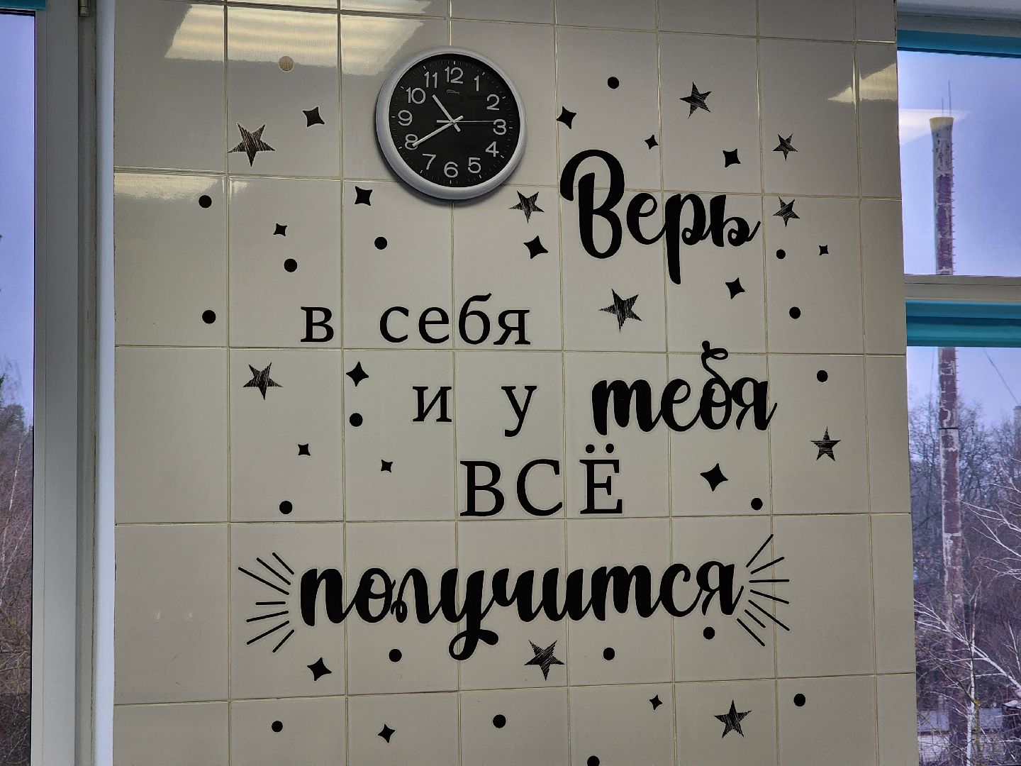 ногинск, жители, общество, больница, роддом, новое оборудование, роды,